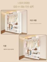 천공보드 오픈 옷장 옷걸이 침실 바닥형 심플 코트 랙 홈 금속 코트 랙 조립 - 이미지 5