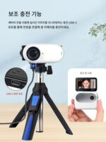 Xinte는 Insta360 GO3/3S 카메라 퀵 릴리스 마운트 자석 충전 1/4 고정 마운트에 적합합니다. - 이미지 2