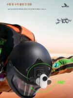Insta360 GO3 썸 액션 카메라 자석베이스 충전식 GO 3S 퀵 릴리스 브라켓에 적용 가능 - 이미지 3
