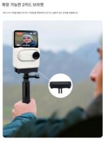 Insta360 GO3 썸 액션 카메라 자석베이스 충전식 GO 3S 퀵 릴리스 브라켓에 적용 가능 - 이미지 4