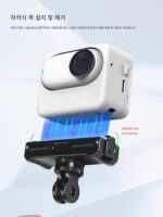 Insta360 GO3 썸 액션 카메라 자석베이스 충전식 GO 3S 퀵 릴리스 브라켓에 적용 가능 - 이미지 5