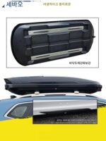 태양광 패널이 있는 루프 러기지 박스 SUV 범용 대용량 자동차 여행 가방 자율 주행 태양광 박스 - 이미지 4