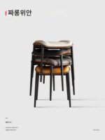 모던 심플 이임스 다이닝 체어 중세 스타일 소형 가정용 쌓을 수 있는 정사각형 스툴 벤치 다이닝 테이블 스페어 스툴