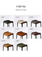 모던 심플 이임스 다이닝 체어 중세 스타일 소형 가정용 쌓을 수 있는 정사각형 스툴 벤치 다이닝 테이블 스페어 스툴 - 이미지 2