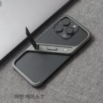 어반 케이스 [S] 시리즈 히든 브라켓 알루미늄 합금 프레임리스 아이폰16프로맥스 애플15프로 메탈 홀로우 방열 보호 커버 개성 크리에이티브 낙하 방지 - 이미지 2