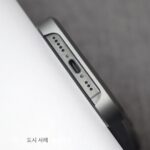 어반 케이스 [S] 시리즈 히든 브라켓 알루미늄 합금 프레임리스 아이폰16프로맥스 애플15프로 메탈 홀로우 방열 보호 커버 개성 크리에이티브 낙하 방지 - 이미지 4