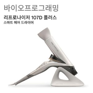 일본 직접 우편 카운터 LUMIELINA 107D Plus 헤어드라이어 속건성 음이온 보습