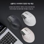Monster M2pro 무선 마우스 인체공학적 수직 충전 2.4G 블루투스 장시간 배터리 수명 컴퓨터 사무실 홈 - 이미지 4
