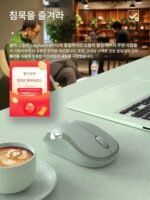 Logitech M221 무선 라이트 오피스 마우스 작고 조용하고 스타일리시하고 휴대하기 편리한 광학 무선 마우스 - 이미지 3