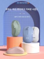 Logitech M221 무선 라이트 오피스 마우스 작고 조용하고 스타일리시하고 휴대하기 편리한 광학 무선 마우스 - 이미지 4
