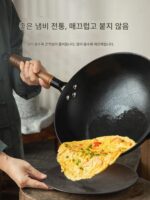일본 거북이 무늬 돼지 철 주철 팬 요리 냄비 가정용 무코팅 구식 둥근 바닥 노스틱 프라이팬 가스 스토브 전용 - 이미지 3