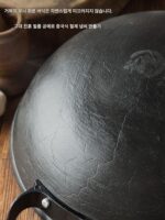 일본 거북이 무늬 돼지 철 주철 팬 요리 냄비 가정용 무코팅 구식 둥근 바닥 노스틱 프라이팬 가스 스토브 전용 - 이미지 5