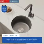 프랑케 공식 건 그레이 나노 라운드 싱크 싱글 볼 스몰 304 스테인리스 스틸 바 발코니