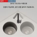 프랑케 공식 건 그레이 나노 라운드 싱크 싱글 볼 스몰 304 스테인리스 스틸 바 발코니 - 이미지 2