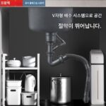 프랑케 공식 건 그레이 나노 라운드 싱크 싱글 볼 스몰 304 스테인리스 스틸 바 발코니 - 이미지 4