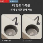 프랑케 공식 건 그레이 나노 라운드 싱크 싱글 볼 스몰 304 스테인리스 스틸 바 발코니 - 이미지 5