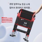 나이트 낚시의자 낚시의자 높이 조절 가능 낚시의자 접이식 접이식 휴대용 다기능 낚시의자 - 이미지 3