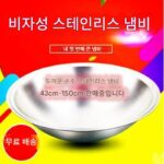 캔틴 패밀리 전용 43-80 순수 스테인리스 냄비 지구 스토브 냄비 역방향 냄비 프라이팬 정품 열전도 빠른 스튜 냄비 - 이미지 3