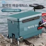 클리어런스 낚시 박스, 새 낚싯대 픽업, 가공된 낚시 장비 풀세트, 미끼 낚싯대, 낚시 의자, 낚싯줄 및 고리는 무작위로 발송됩니다. - 이미지 2