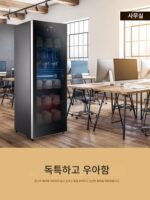 티컵 소독장 상업 사무실 컵 티세트 레드와인잔 보관 전용 수직 소형 UV 건조 - 이미지 5