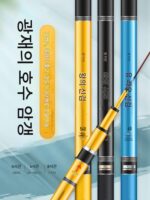 링티안 킹 소드 낚싯대 핸드 낚싯대 초경량 하드 카본 대형 오브젝트 낚싯대 대만 낚싯대 19단계 조절 6H 정품 낚시 장비 - 이미지 4