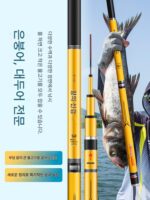 링티안 킹 소드 낚싯대 핸드 낚싯대 초경량 하드 카본 대형 오브젝트 낚싯대 대만 낚싯대 19단계 조절 6H 정품 낚시 장비 - 이미지 5