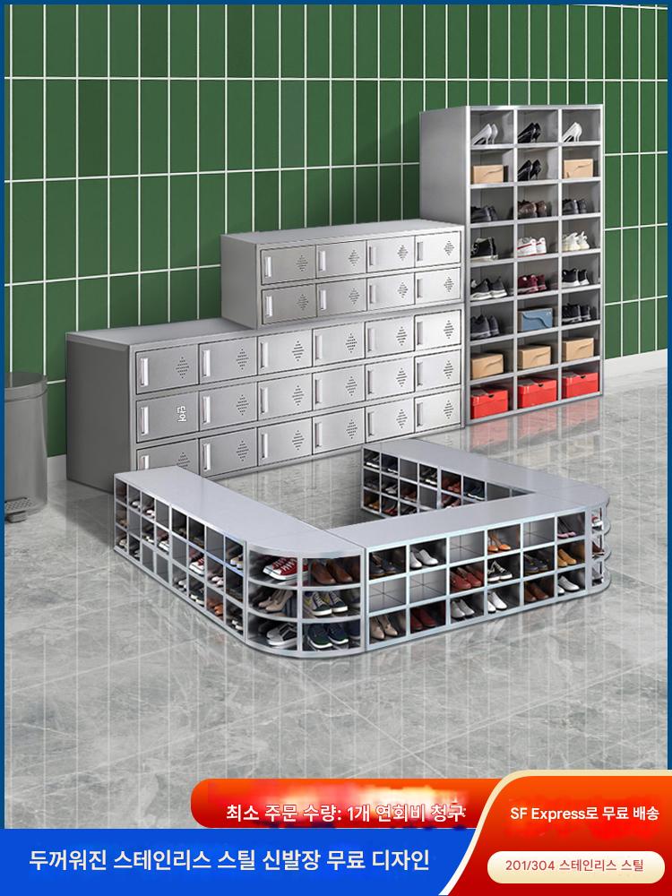 main_825940112334_0-1 맞춤형 304 스테인리스 스틸 신발장 작업장 실험실 신발장 병원 공장 직원 양면 신발 벤치 도어 포함 - 이미지 1