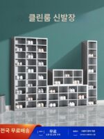 맞춤형 304 스테인리스 스틸 신발장 작업장 실험실 신발장 병원 공장 직원 양면 신발 벤치 도어 포함 - 이미지 2