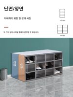 맞춤형 304 스테인리스 스틸 신발장 작업장 실험실 신발장 병원 공장 직원 양면 신발 벤치 도어 포함 - 이미지 3