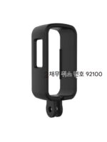 SJCAM C110 스포츠 카메라 프레임 백 클립 방수 쉘 보호 프레임 다이빙 쉘 브라켓 액세서리 어댑터 - 이미지 2