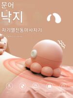 여자아이들을 위한 생일 선물, 여자친구, 아내, 절친을 위한 고급스럽고 창의적이며 실용적인 선물, 새해와 발렌타인 데이 선물