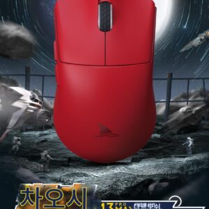 Darmoshark M3PROMAX 대형 핸드 게임용 경량 무선 3모드 마우스 3950 칩