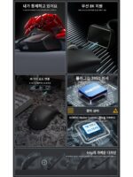 Darmoshark M3PROMAX 대형 핸드 게임용 경량 무선 3모드 마우스 3950 칩 - 이미지 2