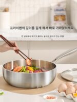 일본산 스테인리스 스틸 프라이팬 316 식품등급 두꺼운 노스틱 팬 가정용 유도 쿠커 특수 무코팅 프라이팬