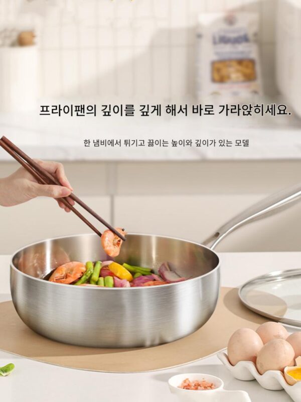 일본산 스테인리스 스틸 프라이팬 316 식품등급 두꺼운 노스틱 팬 가정용 유도 쿠커 특수 무코팅 프라이팬