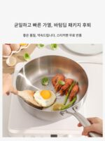 일본산 스테인리스 스틸 프라이팬 316 식품등급 두꺼운 노스틱 팬 가정용 유도 쿠커 특수 무코팅 프라이팬 - 이미지 2