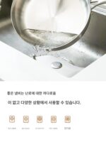 일본산 스테인리스 스틸 프라이팬 316 식품등급 두꺼운 노스틱 팬 가정용 유도 쿠커 특수 무코팅 프라이팬 - 이미지 3