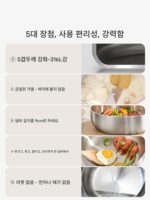 일본산 스테인리스 스틸 프라이팬 316 식품등급 두꺼운 노스틱 팬 가정용 유도 쿠커 특수 무코팅 프라이팬 - 이미지 4