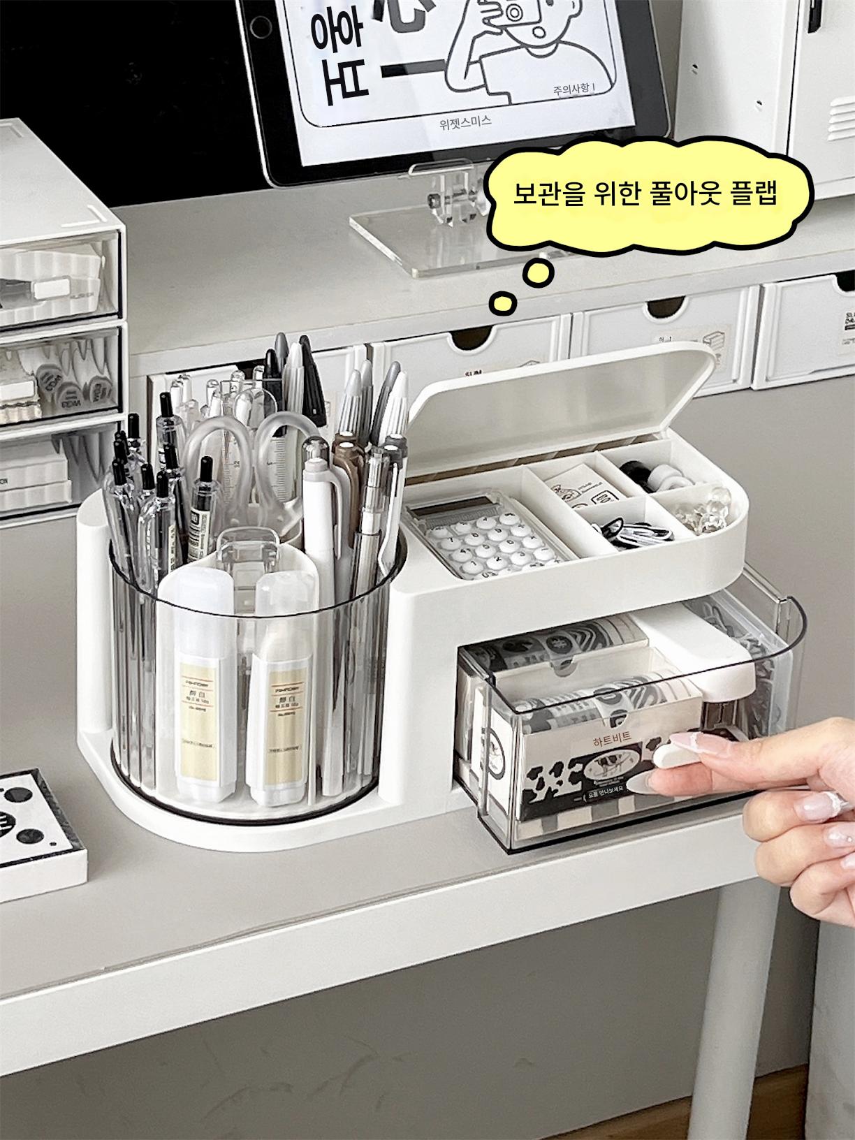 main_826274307467_0-2 펜홀더 수납함 사무실 데스크탑 대용량 어린이 여아 문구대 학생용 책상 회전 펜통 - 이미지 1