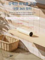 충전 발코니 물 펌프 지하수 흡수기 테라스 배수 마이크로 물 펌프 Type-c 포트 - 이미지 2