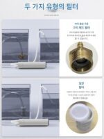 충전 발코니 물 펌프 지하수 흡수기 테라스 배수 마이크로 물 펌프 Type-c 포트 - 이미지 5