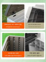 야외 보관함 방수 선크림 정원 안뜰 테라스 보관 야외 발코니 장난감 잡화 방수 사물함 - 이미지 4