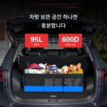 자동차 트렁크 보관 가방 자동차 보관 상자 자동차 보관 구성 유물 자동차 용품 전체 실용 - 이미지 5