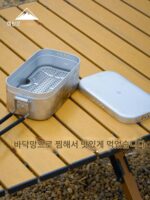 코만 알루미늄 합금 압력 완화 도시락 상자 직장인 도시락 상자 오픈 파이어 가열 냄비 캠핑 휴대용 식기 세트 - 이미지 4