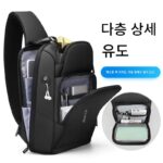 MARK RYDEN 가슴 가방 다기능 패션 메신저 가방 트렌디 학생 새로운 방수 옥스포드 천 어깨 가방 - 이미지 2