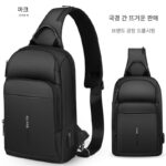 MARK RYDEN 가슴 가방 다기능 패션 메신저 가방 트렌디 학생 새로운 방수 옥스포드 천 어깨 가방 - 이미지 5