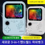 게임 콘솔 빠른 충전 파워뱅크 핸드헬드 TV 레트로 여자친구 소녀 생일 실용적 선물 클래식 게임 - 이미지 5