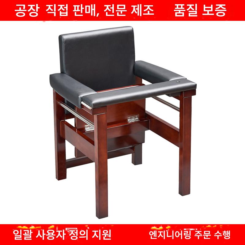 main_826858533810_0-2 법원 법원 피고인 테이블 및 의자 플립 시트 죄수 의자 등받이 소프트 팩 견고한 목재 서 있는 죄수 의자 - 이미지 1