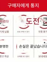 클리어런스 낚시 박스, 새 낚싯대 픽업, 가공된 낚시 장비 풀세트, 미끼 낚싯대, 낚시 의자, 낚싯줄 및 고리는 무작위로 발송됩니다. - 이미지 3