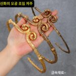 조절 가능한 블랙 신화 우콩 게임 주변 합금 모델 타이트 후프 어린이 소품 골드 후프 컬렉션 선물